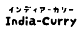 India-Curry
